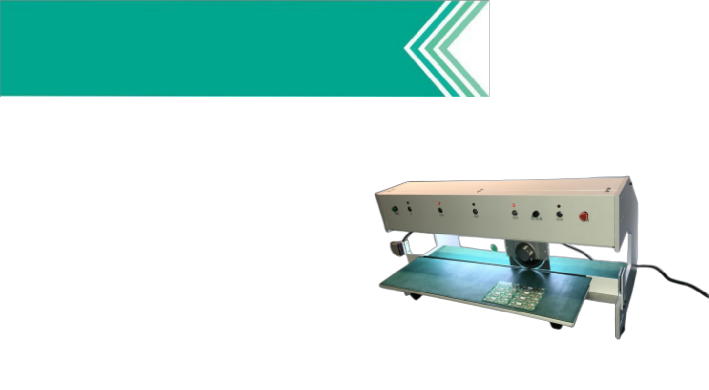 走刀式分板機 (3) 走刀式分板機 (3)