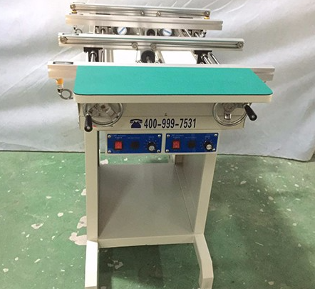 SMT接駁臺的操作(圖1) 1-21051GK600634.png